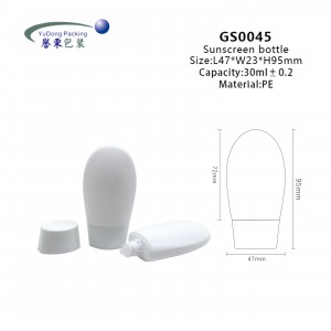60ml Highquality Sunscreen Bottle Cosmetic Packaging