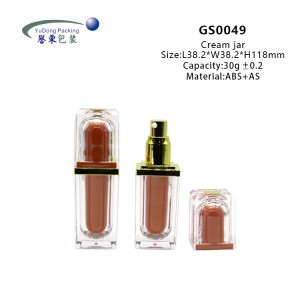 30g Innovative Press Lotion Bottle Cosmetic Packaging