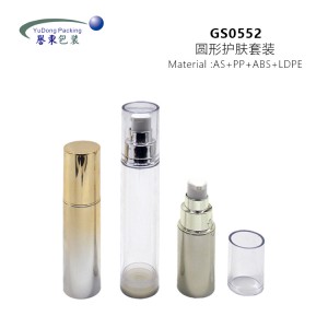 Refillable Cosmetic Packaging 18ml 38ml 58ml Airless Cream Lotion Bottle