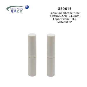 8g White Labial Membrane Tube Cosmetic Packaging