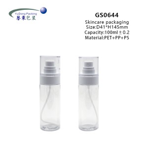 Cosmetic plastic 100ml frosted bottles clear airless pump bottles for skincare