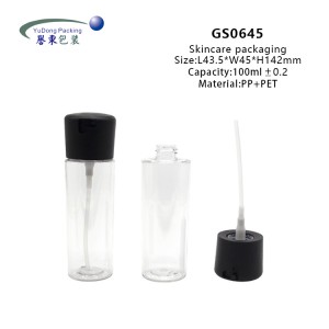 Empty Cosmetic Plastic 100ml Bottles Clear Pump Bottles For Skincare