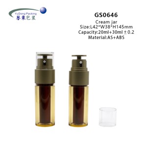 Cosmetic Plastic Two-Bottle Design Bottles Airless Pump Bottles For Skincare