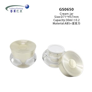 wholesale 30g plastic jar cream container face luxury cream jar