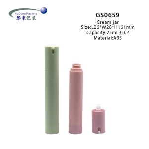 Colourful Empty 25ml Bottles Cosmetic Plastic Pump Bottles For Skincare