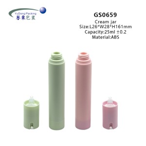Colourful Empty 25ml Bottles Cosmetic Plastic Pump Bottles For Skincare