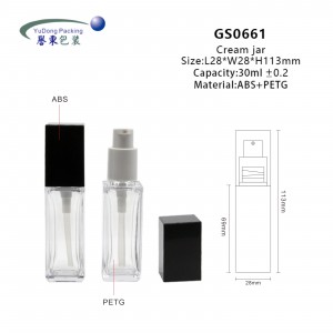 Empty Clear 30ml Bottles Cosmetic Plastic Pump Bottles For Skincare