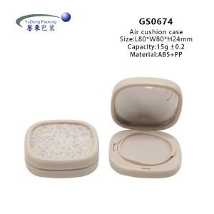 Innovative High Quality15g Air Cushion Case Cosmetic Packaging