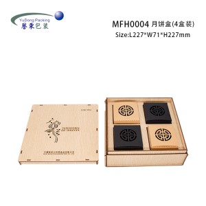 Holder Decorative Wooden Packaging Gift Box