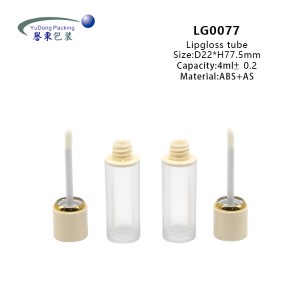 4ml Frosted Lip Gloss Tube Cosmetic Packaging