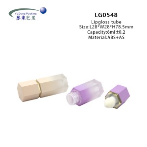 2023 Purple Gold Color Wholesale 6ml Empty Lip Gloss Tubes Luxury