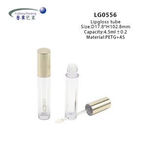 Custom Wholesale Lip Gloss 4.5ml 2023 Cosmetic Packaging