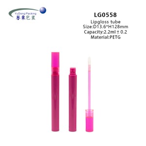 Wholesale Lip Gloss Custom Label 2.2ml Pink Lip Gloss Tubes 2023 Cosmetic Packaging