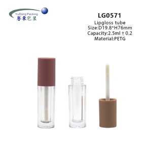 Wholesale PETG 2.5ml Clear Lip Gloss Tubes 2023 Cosmetic Packaging