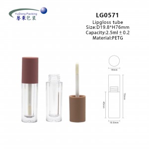 Wholesale PETG 2.5ml Clear Lip Gloss Tubes 2023 Cosmetic Packaging