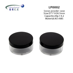20G Loose Power Case Cosmetic Packaging