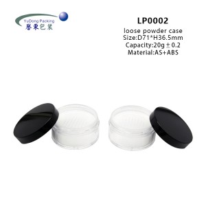 20G Loose Power Case Cosmetic Packaging