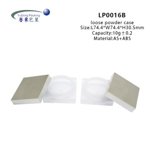 Highquality 10g New Square Loose Powder Box Cosmetic Packaging