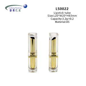 Luxury lip gloss tube gold customized 3.2g