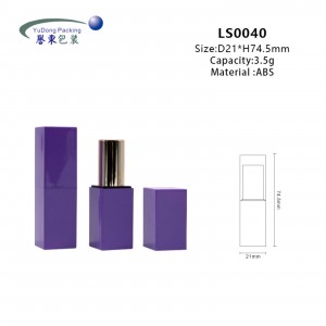 China manufacturer OEM classical square magnetic lipstick packaging tube