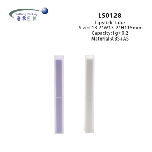 1g Frosted Lip Gloss Tube Cosmetic Packaging
