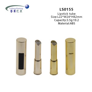 Gold Lipstick 3.5g With Custom Packaging Wholesale Empty Lipstick Tubes