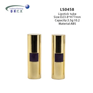 Gold Empty Lipstick Packaging Round Custom Lipstick Containers