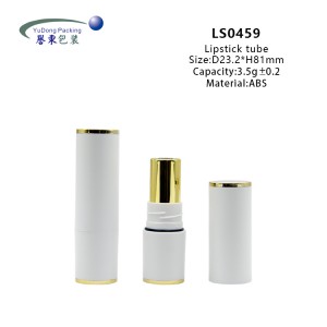 Gold White Empty Lipstick Packaging Round Custom Lipstick Containers