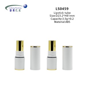 Gold White Empty Lipstick Packaging Round Custom Lipstick Containers