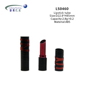Empty Lipstick Packaging 2.8g Round Custom Lipstick Containers
