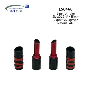 Empty Lipstick Packaging 2.8g Round Custom Lipstick Containers