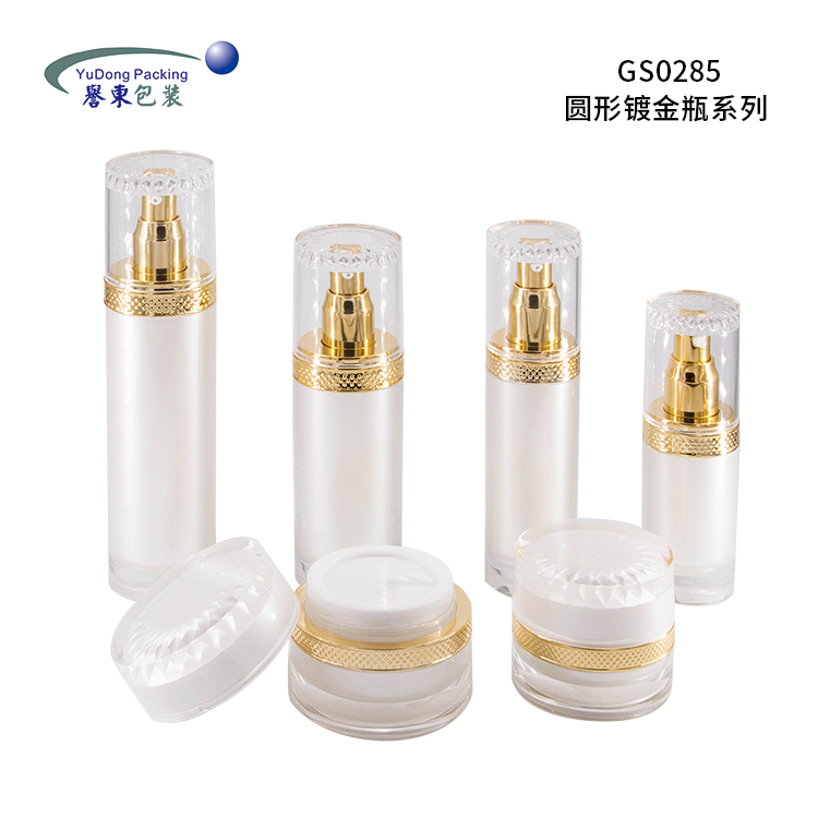 Luxury-Golden-Set-Skincare-Packaging-Bottle-Jar-01