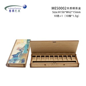 Wooden Makeup Case Organic Eyeshadow Palette Container
