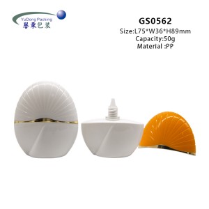 PP 50g Seashell Empty Sunscreen Container
