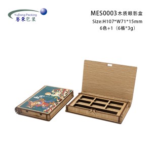 Private Label Bamboo Wooden Eyeshadow Palette Box-
