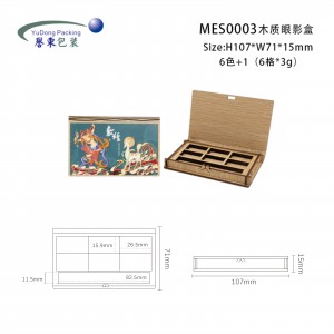 Private Label Bamboo Wooden Eyeshadow Palette Box-