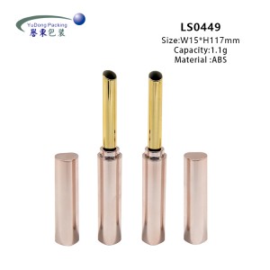 Customized Rose Gold Cosmetic Packaging Slim Lipstick Tube