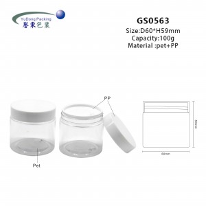 Round 100g 8oz Acrylic PCR Cream Jars
