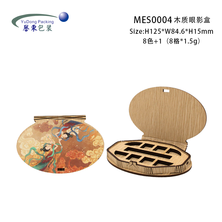 Best quality Wooden Presentation Box - Unique Oval Bamboo Eyeshadow Palette Container – Yudong