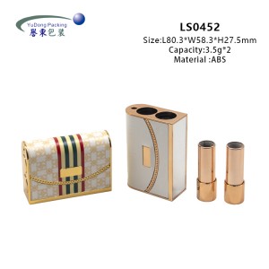 Wholesale Beautiful Wallet Double Lipstick Tube Container