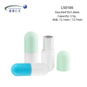 Cute capsule lip balm tube round lipstick container