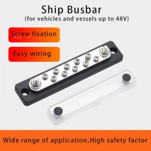 Ship Busbar(for vehicles and vessels up to 48V)