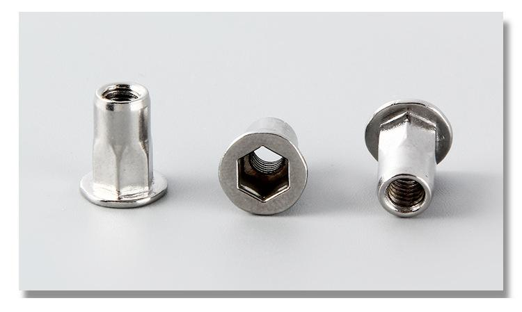 What is the difference between flat head rivet nut and small head rivet nut?