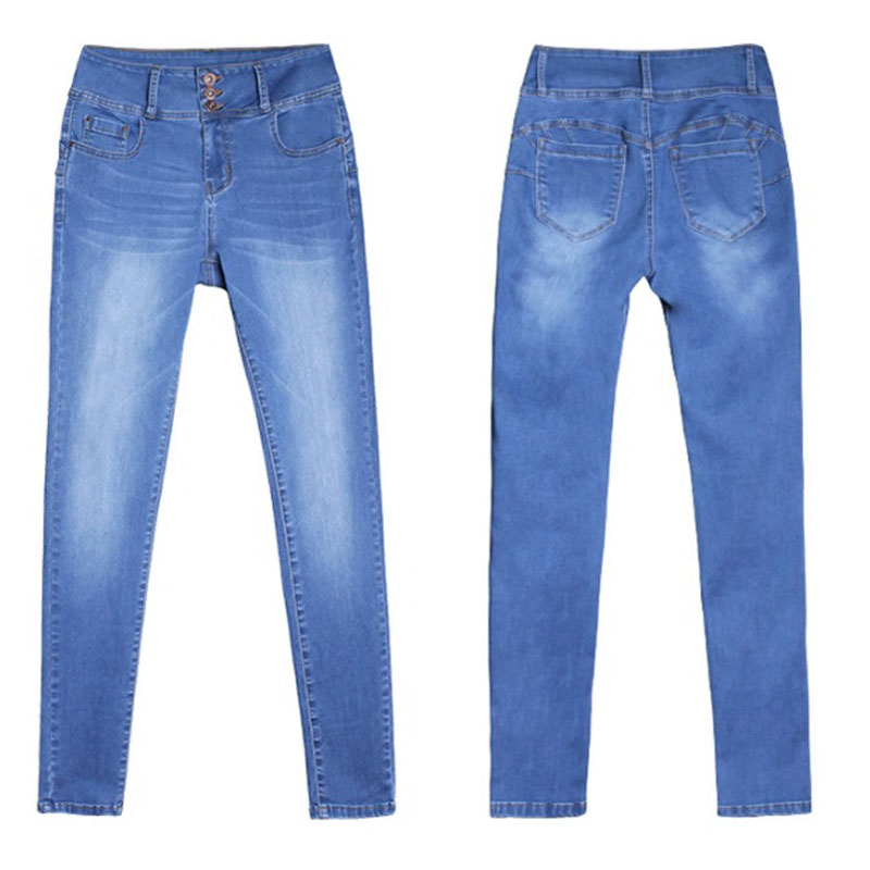 High-waisted Skinny trousers jean pants (1)