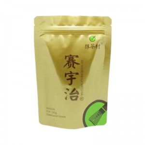 Organic, Ceremonial Grade Premium Matcha Tea Green Tea