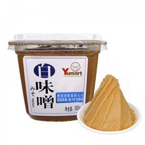 Japanese Style Natural Fermented White Miso Paste