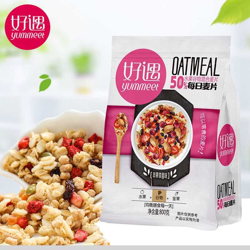 healthy and delicious breakfast strawberry apple flavor ready-to-eat oatmeal cereal