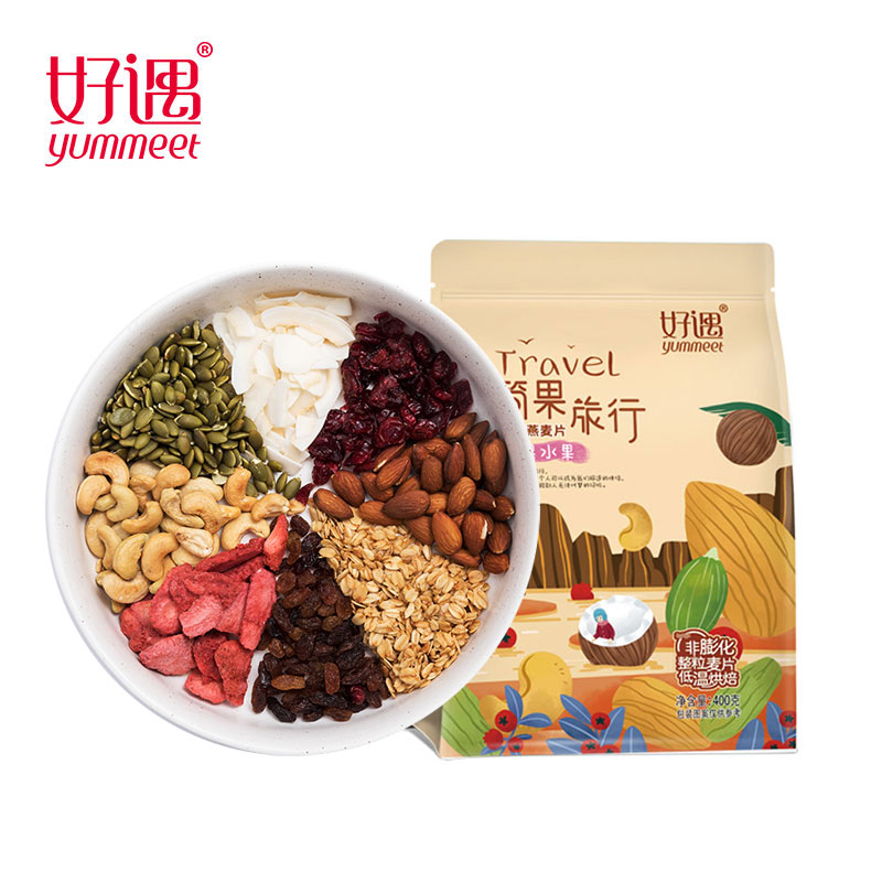 Factory supply low sugar baked oats granola muesli breakfast cereal mixed with fruit nuts for snack