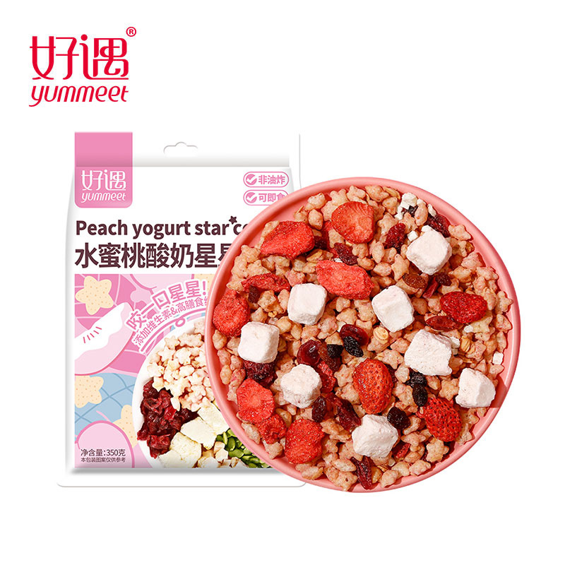Special Design for Oat Wholesale Price - Yummeet 80g wholesale nutrient crunchy breakfast cereal fruits granola muesli with freeze-dried peach and yogurt – Yummeet