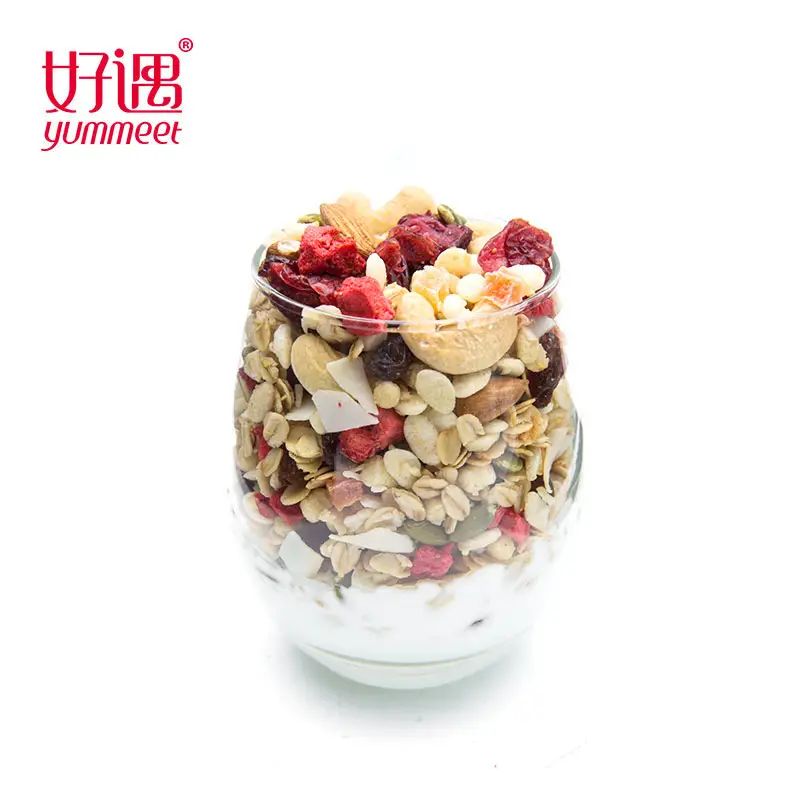 【Nut and Seed Cereal with Yogurt and Dried Fruit】- Make your breakfast healthier and tastier!